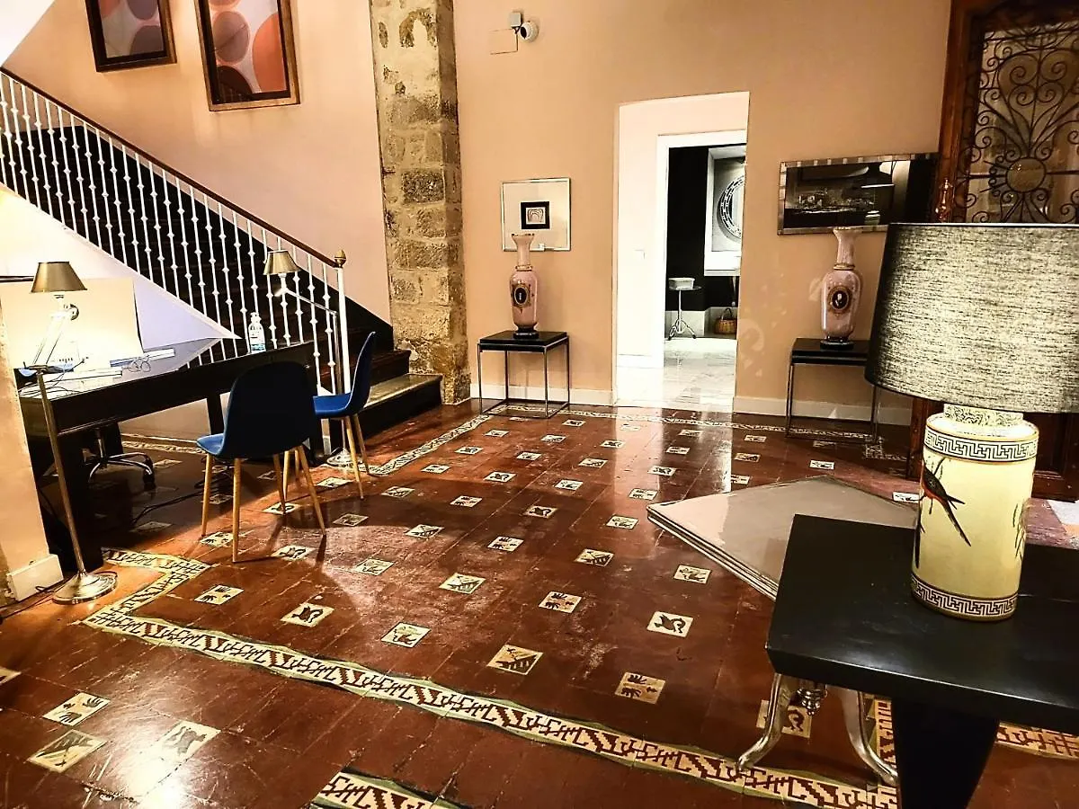 Hotel Carmen Boutique Baeza 4*,  Spagna
